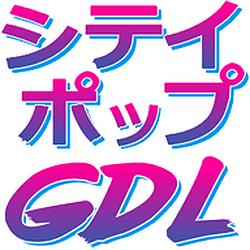 City pop GDL