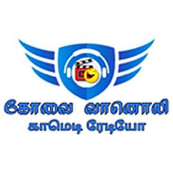 Covai Fm Comedies