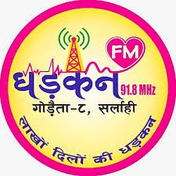 Dhadkan FM