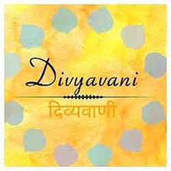 Divyavani Sanskrit Radio