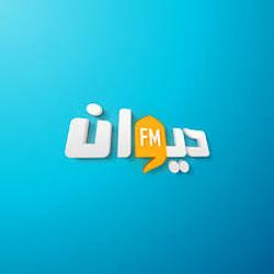 Diwan FM