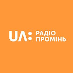 Другий канал "Промiнь"
