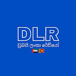 Dubai Lanka Radio