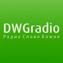 DWG Радио Слово