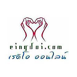 Eingdoi Radio Thailand