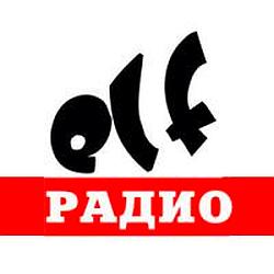 ELF Radio (Moscow)