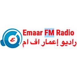 Emaar FM