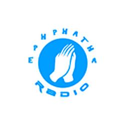 Ephphatha Radio Malayalam