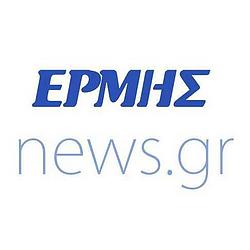 Ermis Radio