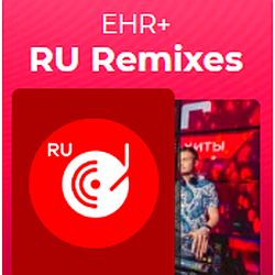 RU Remixes EHR+