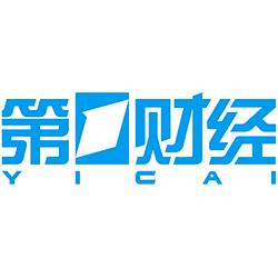 First Financial Broadcast