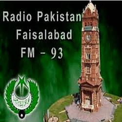 Radio Pakistan Faisalabad