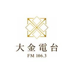 Daikin Radio FM106.3