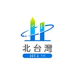 The Voice of North Taiwan FM 107.1