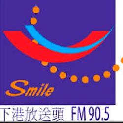 The Voice of Xiagang FM90.5