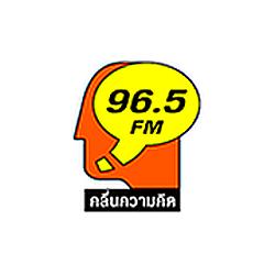 FM96.5
