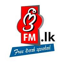 Free FM Colombo