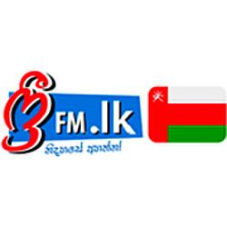 freefm.lk - Oman Sinhala Radio