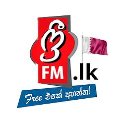 FreeFM.lk Qatar Sinhala Radio