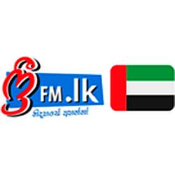 freefm.lk - UAE Sinhala Radio