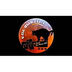 Gato Alquinta FM