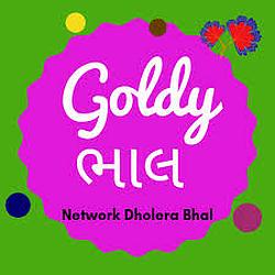 Goldy Bhal