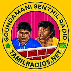 Goundamani Senthil Radio