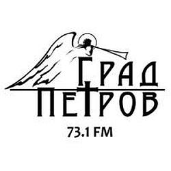 Град Петров
