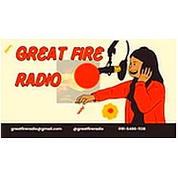 Great Fire FM