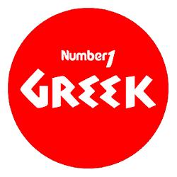 Greek Number1