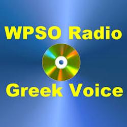 Greek Voice Radio