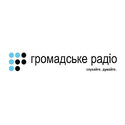 Громадське радіо