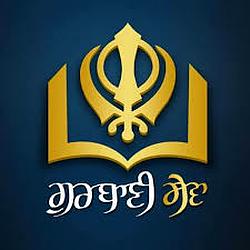 GurbaniSewa - Akhand Paath Sri Guru Granth Sahib Ji