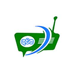 Guwana Radio