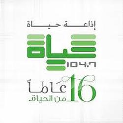 Hayat FM