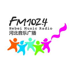 Hebei Music Radio