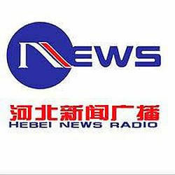 Hebei News