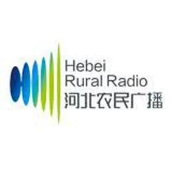 Hebei Rural Radio