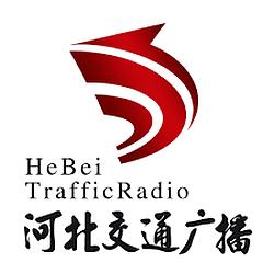 Hebei Traffic Radio
