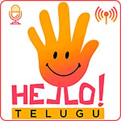 Hello Telugu