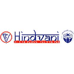 Hindvani Radio