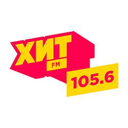 Хит FM Кыргызстан