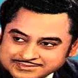 Hits Of Kishore Kumar