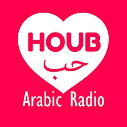 HOUB Arabic Music Radio, Songs, Talkshows and Oldies