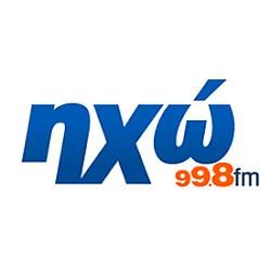 Hxo FM