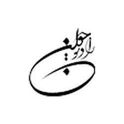 IRIB Radio Javan