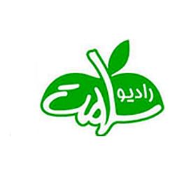 IRIB Radio Salamat