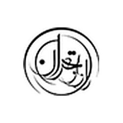 IRIB Radio Tehran