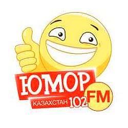 Юмор FM Казахстан