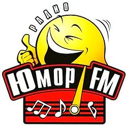 Юмор FM Пятигорск